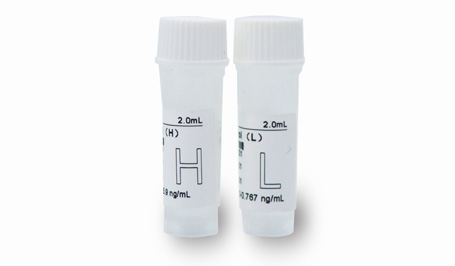  Chemiluminescence Immunoassay Reagent