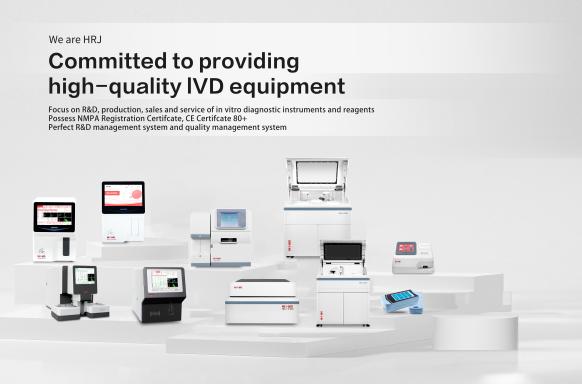 Starlight Illuminates as Always: HRJBIO Shines at MEDICA 2023!