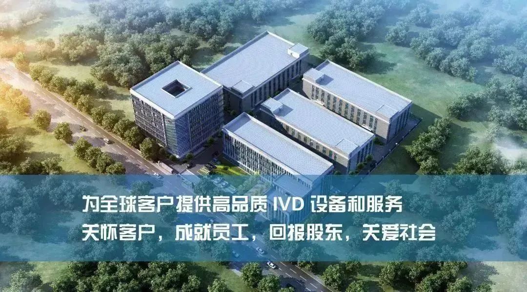 载誉前行|南京鸿瑞杰成功入库2023年第一批科技型中小企业